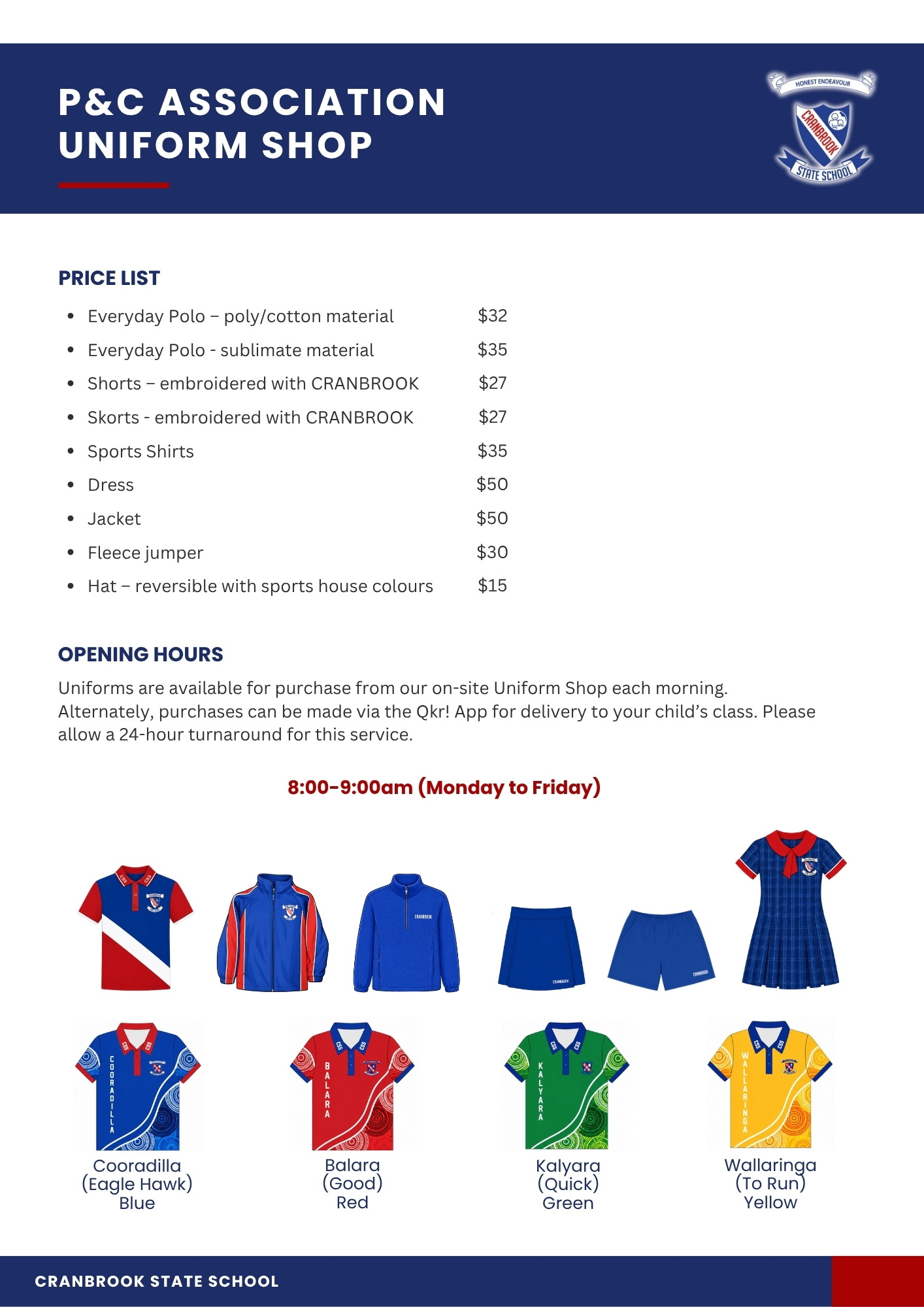 flyer-uniform-prices.jpg