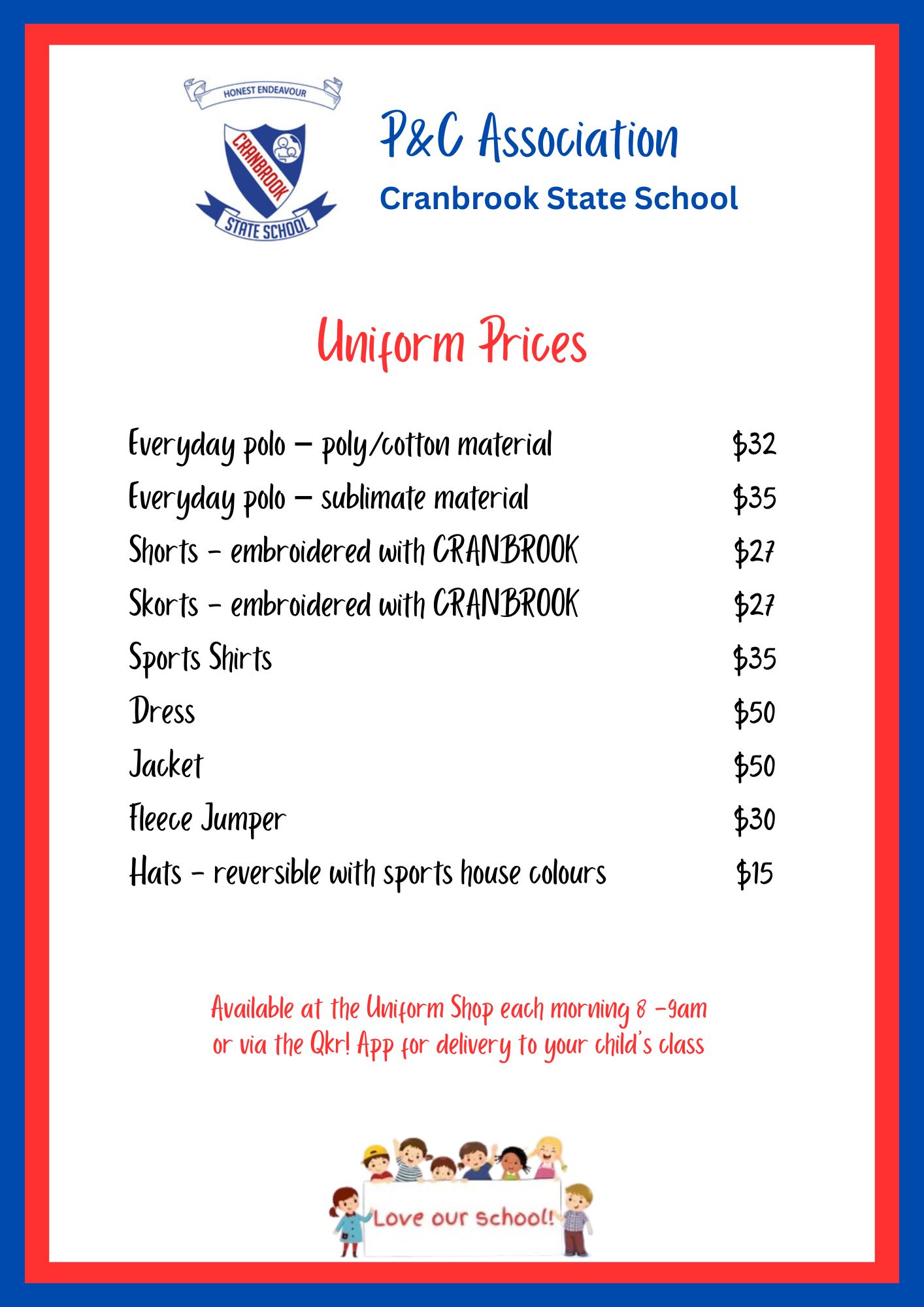 uniform-prices-1.jpg